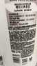 清扬女士去屑洗发水 樱花沁爽1.2kg烟酰胺净屑止痒留香洗头膏热门商品 实拍图