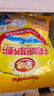 皇味牛奶加钙营养麦片700g20袋独立小包装代餐即食燕麦片冲饮谷物早餐 实拍图