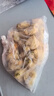 初鲜大号冷冻带黄扇贝肉400g30-50粒 烧烤火锅食材 海鲜贝类 送礼 实拍图