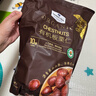 Member's Mark 有机板栗仁 1kg(10袋) 1kg 实拍图