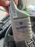 固特威 柴油降凝剂防凝剂抗凝剂防冻燃油宝货车-34°冷启动柴暖专用油 实拍图