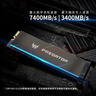 宏碁掠夺者（PREDATOR）512G SSD固态硬盘 M.2接口(NVMe协议) GM7000系列｜NVMe PCIe 4.0读速7400MB/s  AI电脑存储配件 实拍图