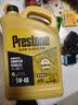 百适通（Prestone）欧标全合成机油汽机油发动机润滑油钼流体SP/5W40/C3/4L汽车保养 实拍图