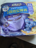 护舒宝考拉散热安睡裤XL加大码4条裤型卫生巾姨妈巾自营密封产后适用 实拍图
