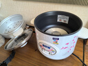 半球（PESKOE） 电饭锅电饭煲 蒸煮电锅 宿舍可用 直身煲电饭锅电煮锅 不沾内胆+蒸屉（适用1-2人） 1.5L 实拍图
