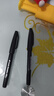 派通（Pentel ）彩色软毛笔秀丽笔 弹性笔尖水性笔Touch手帐书信贺卡用 SES15C黑色 5支装 实拍图