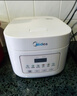 美的（Midea）电饭煲3-4人电饭锅4L银钻内胆12大菜单顶置触控屏家用智能微压电饭煲MB-AFB4041RL 实拍图