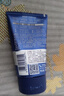 妮维雅（NIVEA）男士【水润透亮】水活畅透洁面泥100g温和洗面奶不紧绷男士护肤品 实拍图
