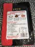 麻辣豆腐调料包专用酱商用四川麻婆豆腐酱料川味家常炒菜酱料60g 麻婆豆腐调料60g*1【活动价】 实拍图