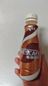 雀巢（Nestle）【侯明昊推荐】即饮咖啡 丝滑拿铁口味 咖啡饮料 268ml*15瓶 实拍图