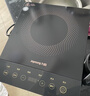 九阳（Joyoung）电磁炉2200W大功率家用触控按键耐用面板十档火力纤薄定时电陶炉电磁灶火锅炉C21S-C2130 实拍图
