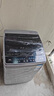 TCL京东联名款波轮洗衣机全自动8KG一级能效小型家用家电国家补贴以旧换新宿舍租房京东自营B80L2R 实拍图