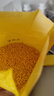 京喜自营 山西黄小米 油小米五谷杂粮月子米杂粮山西特产当季新米 【邀新专享】黄小米1斤 实拍图