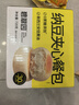 碧翠园纳豆豆乳餐包夹心面包早餐0添加蔗糖健康代餐休闲零食豆乳味720g 实拍图
