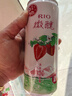 锐澳（RIO）洋酒 预调酒 鸡尾酒 果酒甜酒 微醺3度小美好 330ml*8罐口味随机 实拍图