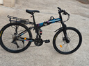 凤凰（Phoenix）可折叠山地车自行车成人男女新款式学生12到18岁变速越野软尾单车 折叠双避震【密封全轴承】钢架/辐条轮炫彩 26寸-27速【身高158-188cm】 实拍图