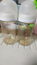 贝亲（Pigeon）PPSU宽口径防胀气奶瓶240ml M号奶嘴 3个月+ AA191 实拍图