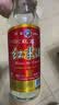红荔米香型白酒 30度610ml 红荔红米酒广东米酒纯粮浸泡酒料酒口粮酒 30度610mL1瓶 实拍图