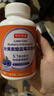 京东京造叶黄素酯蓝莓花色苷咀嚼片200片 400mg花青素护眼抗蓝光儿童成人 实拍图