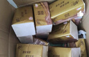 心相印抽纸 茶语丝享3层110抽*60包S码 纸巾 餐巾纸 （整箱销售） 实拍图