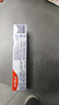 高露洁（Colgate）专效抗牙结石脱敏牙膏留兰120g 护龈去口臭清新口气 实拍图