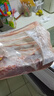 鲜京采 新西兰原切带骨羊排净重4斤/袋【偏肥】 羊肉烧烤 京东自有品牌 实拍图