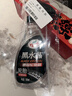 龟牌（Turtle Wax）黑水晶轮胎釉清洁剂( G-3016)500ml汽车轮毂轮胎蜡上光养护清洗剂 实拍图
