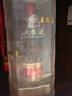 五粮液 普五八代 浓香型白酒 52度 250ml 单瓶 官方授权 实拍图