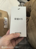 荣耀X70 国家补贴 新品5G手机 金标十面抗摔 8300mAh青海湖电池 手机荣耀 学生老人智能机 月影白 8GB+128GB 官方超值购旗舰店【焕新版】 实拍图