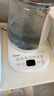 美的（Midea）养生壶 1.5L全自动煮茶壶 花茶壶烧水壶12h恒温11档控温 母婴316L材质电热水壶煮茶器MK-YSP1508 实拍图