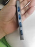 绿联双头四合一usb扩展器拓展坞type-c3.0分线器多接口 HUB转接转换器接笔记本电脑手机 0.15m 实拍图