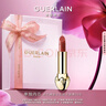 娇兰（Guerlain）臻彩宝石缎光唇膏口红03烟熏玫瑰色化妆品礼盒生日新年情人节礼物 实拍图