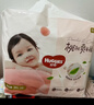 好奇（Huggies）铂金装小桃裤成长裤XL96片(12-17kg)加大号尿不湿【透爽散热】 实拍图