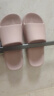京东京造【抗菌皮纹拖】eva软弹家居防臭浴室新款拖鞋女士粉色35-36 实拍图