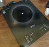 美的（Midea）家用电磁炉电陶炉电池炉2200W大功率猛火新型电磁灶一体微晶面板爆炒炒菜智能定时火锅炉MC-22MB06 实拍图