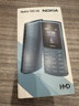诺基亚【新款】诺基亚Nokia 105 4G 全网通 双卡双待 超长待机 大按键老人机 学生备用机功能机 蓝色 官方标配 实拍图