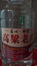黔立浓香型十斤大桶装白酒纯粮食酒高粱酒高度白酒散装泡酒用酒水 52度 5L 1桶 年份更久酒质更好 实拍图