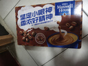 麦斯威尔（Maxwell House）特浓速溶咖啡粉13g*30条 三合一冲饮 奶咖 0反式脂肪酸 固体饮料 实拍图