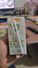 伊利专利高钙牛奶 200ml*12盒 添加维生素D 益生元 年货礼盒装 实拍图