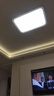 雷士照明（NVC）卧室客厅书房餐厅吸顶灯现代简约led灯具灯饰三色调光焕新补贴24W 实拍图