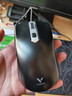 雷柏（Rapoo） V28S 鼠标 有线鼠标 游戏鼠标 8键可编程 RGB鼠标 电竞鼠标 吃鸡鼠标 鼠标宏定义 黑色 实拍图