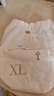 babycare皇室pro拉拉裤XL3片试用装(12-17kg)宝宝婴儿尿不湿超薄透气 实拍图