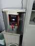 特睿思（TERUISI）开水器商用开水机烧水器电热大容量热水器工地用烧水机饭店酒店工业食堂不锈钢水箱 30L/H-220V 实拍图
