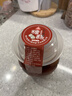 川珍糖蒜770g 整蒜 腊八蒜甜蒜头下饭菜火锅解腻酱腌菜酸甜可口皮薄 实拍图
