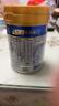 美素佳儿（Friso）皇家幼儿配方奶粉 3段（1-3岁幼儿适用）400g 乳铁蛋白（新国标） 实拍图