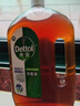 滴露（Dettol）消毒液5L大桶装消毒水家用商用工业车间酒店物业衣物环境消毒杀菌 实拍图