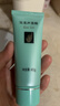 完美芦荟胶40g补水保湿乳液晒后修护面霜改善肌肤粗糙祛痘新年礼物 实拍图