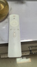ProPre适用小米电视遥控器 小米蓝牙语音遥控器小米电视1S/2/2S/4/4A4X4S/5pro小米盒子增强版小米遥控器 实拍图