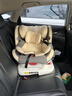 Heekin德国 儿童安全座椅汽车用0-4-12岁婴儿宝宝360度旋转ISOFIX硬接口 尊享灰(遮阳棚+上拉带+侧保护) 实拍图