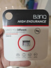 banq 64GB TF（MicroSD）存储卡 A1 U3 V30 4K 行车记录仪&安防监控专用内存卡 高度耐用 读速100MB/s 实拍图
